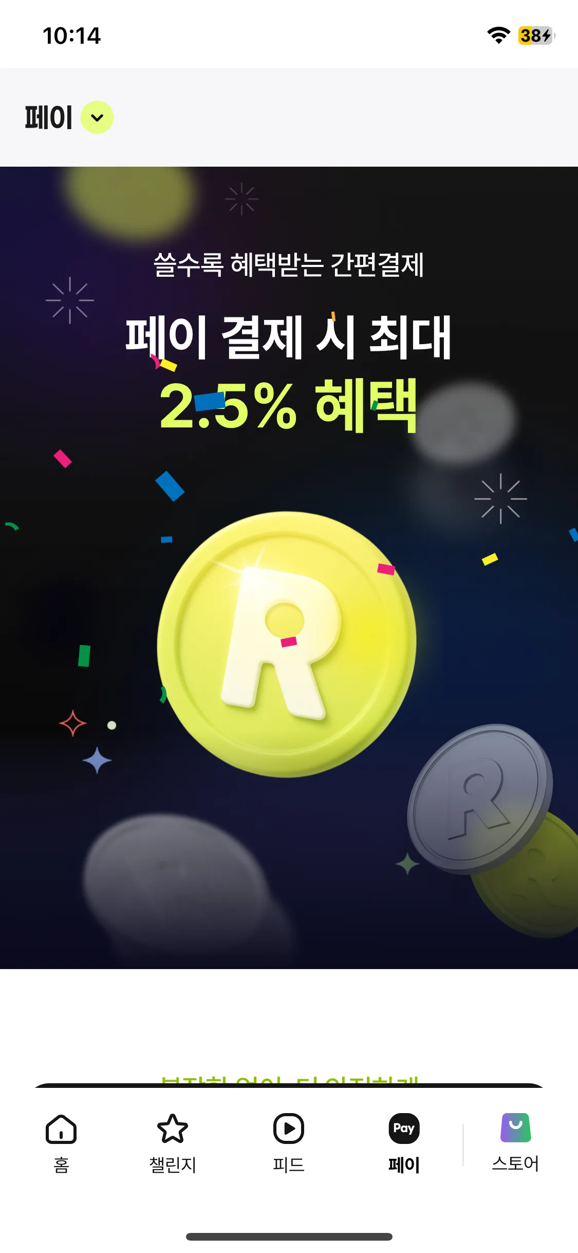 Test Image 1